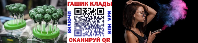 Печенье с ТГК конопля  kraken рабочий сайт  Когалым  сколько стоит 