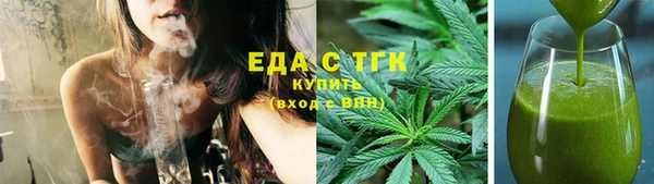 бошки Алзамай