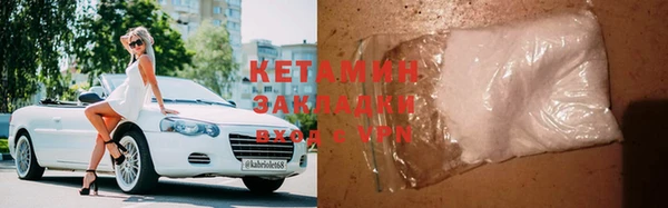 бошки Алзамай