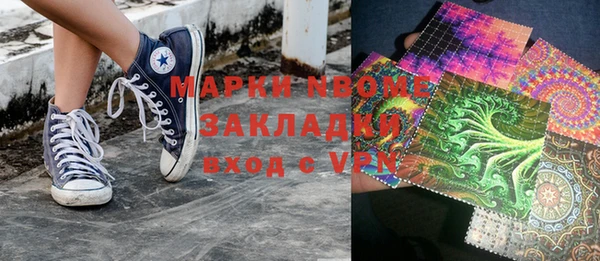 метадон Алексеевка