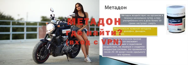 героин Алексин