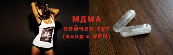 героин Алексин