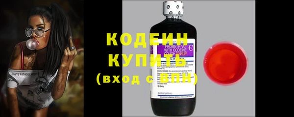 метадон Алексеевка