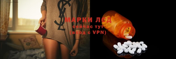 героин Алексин