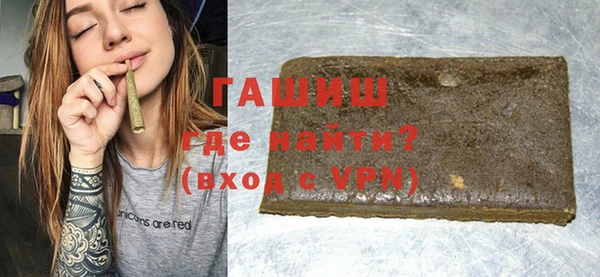 метадон Алексеевка