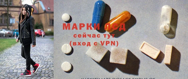 метадон Алексеевка