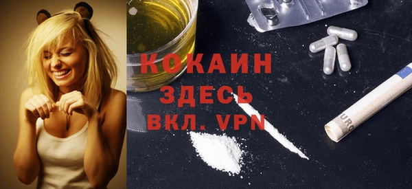 метадон Алексеевка