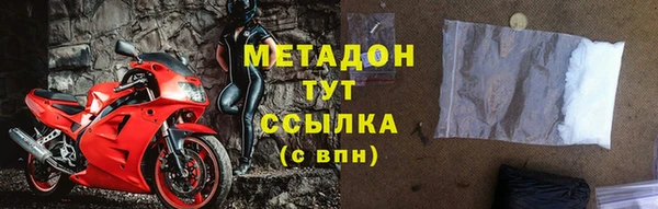 бошки Алзамай