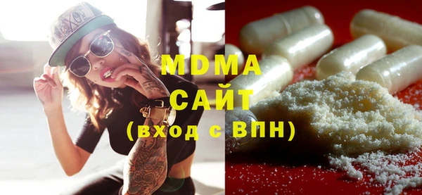 бошки Алзамай