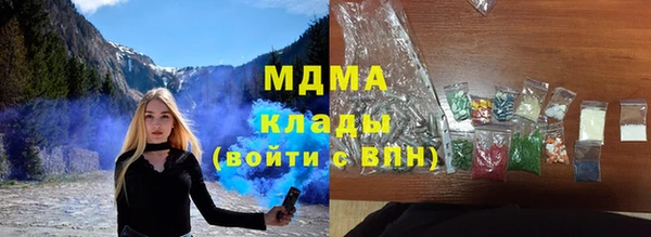 метадон Алексеевка