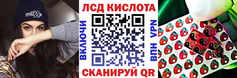 Марки N-bome 1,5мг  наркота  Когалым 