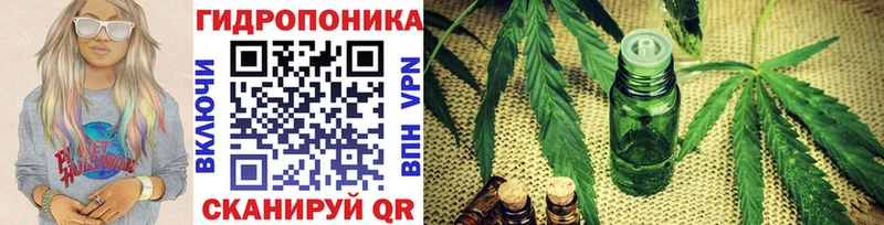 Марихуана марихуана Когалым